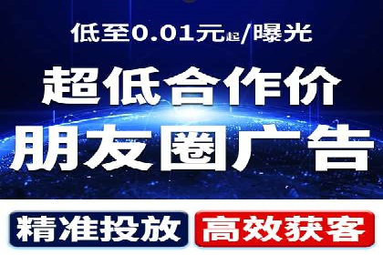 SEM运营公司案例：低成本高回报的秘诀