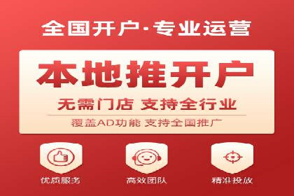 成功秘诀：竞价推广公司案例深度解析